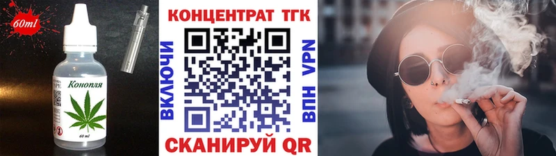 даркнет какой сайт  Каменногорск  Cannafood конопля  дарнет шоп 