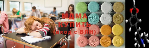 бошки Алексин
