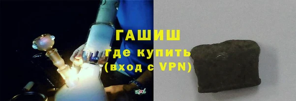 бошки Алексин
