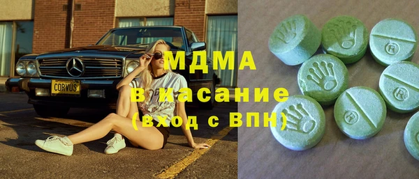 трава Алзамай