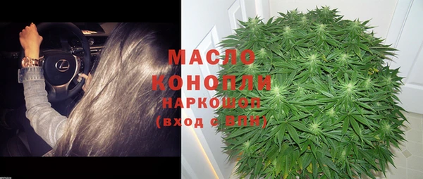 MDMA Premium VHQ Зеленокумск