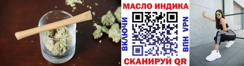 Дистиллят ТГК концентрат Каменногорск